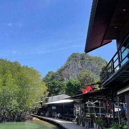 Social Quarters Blanco - Youth Hostel 18 To 35 Only หาดไร่เลย์ ภายนอก รูปภาพ